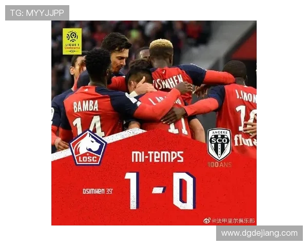 奥斯梅恩法甲历练如何推动能力跃升解析