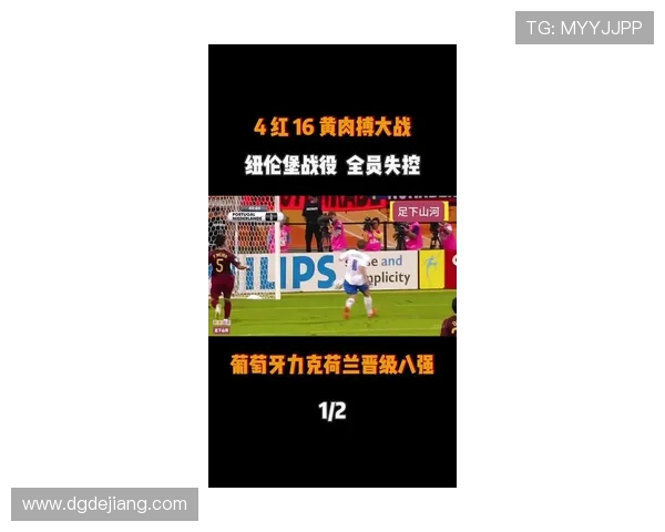 2026世界杯加时赛受伤门将能否临时更换 2026世界杯加时赛受伤门将能否临时更换